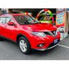 nissan x-trail 2016 -NISSAN--X-Trail DBA-NT32--NT32-046935---NISSAN--X-Trail DBA-NT32--NT32-046935- image 34