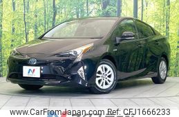 toyota prius 2016 CFJ1666233