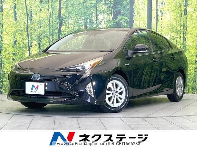 toyota prius 2016 CFJ1666233 image 1