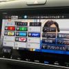 honda freed 2018 CFJ1772878 image 17