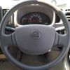 nissan clipper-van 2022 -NISSAN 【袖ヶ浦 480ﾁ2480】--Clipper Van DR17V--612723---NISSAN 【袖ヶ浦 480ﾁ2480】--Clipper Van DR17V--612723- image 31