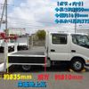 hino dutro 2024 CFJ1246996 image 22