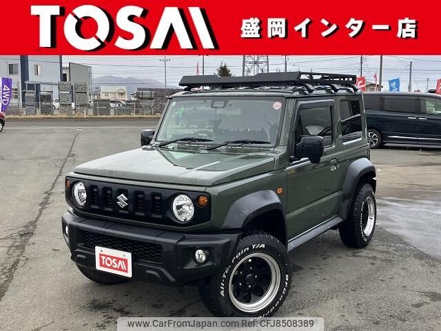 suzuki jimny-sierra 2020 -SUZUKI--Jimny Sierra 3BA-JB74W--JB74W-118335---SUZUKI--Jimny Sierra 3BA-JB74W--JB74W-118335- image 1