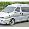 toyota granvia 1998 AUTOSERVER_15_4966_121 image 4