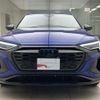 audi q8 2023 CFJ1861762 image 15