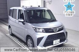 daihatsu thor 2022 -DAIHATSU 【岐阜 504ﾂ3739】--Thor M910S-0019165---DAIHATSU 【岐阜 504ﾂ3739】--Thor M910S-0019165-