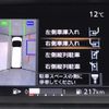 nissan serena 2017 quick_quick_DAA-GFC27_GFC27-061874 image 19