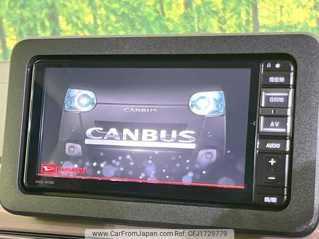 daihatsu move-canbus 2022 CFJ1729779 image 2