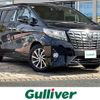 toyota alphard 2015 -TOYOTA--Alphard DBA-GGH35W--GGH35-0002182---TOYOTA--Alphard DBA-GGH35W--GGH35-0002182- image 1