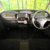 daihatsu tanto 2013 -DAIHATSU--Tanto DBA-L375S--L375S-0685229---DAIHATSU--Tanto DBA-L375S--L375S-0685229- image 2