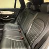 mercedes-benz glc-class 2017 quick_quick_253905C_WDC2539052F313354 image 17