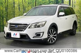 subaru exiga 2015 -SUBARU--Exiga DBA-YAM--YAM-018241---SUBARU--Exiga DBA-YAM--YAM-018241-