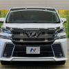 toyota vellfire 2016 -TOYOTA--Vellfire DBA-AGH30W--AGH30-0056578---TOYOTA--Vellfire DBA-AGH30W--AGH30-0056578- image 16