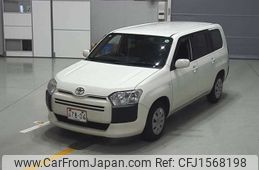 toyota probox-van 2020 CFJ1568198