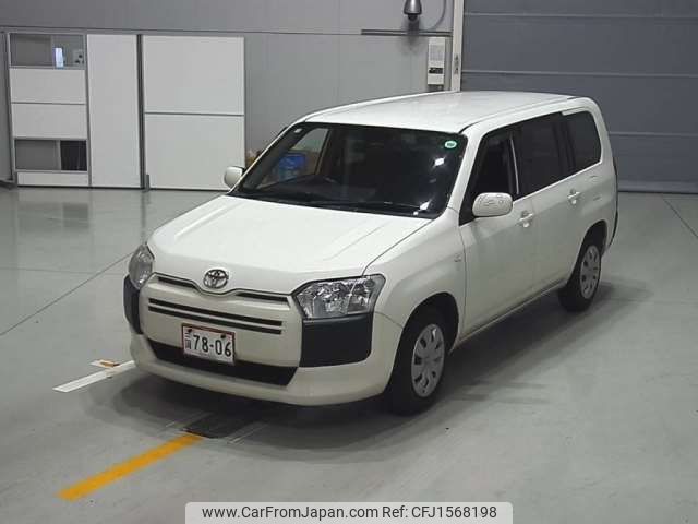 toyota probox-van 2020 CFJ1568198 image 1
