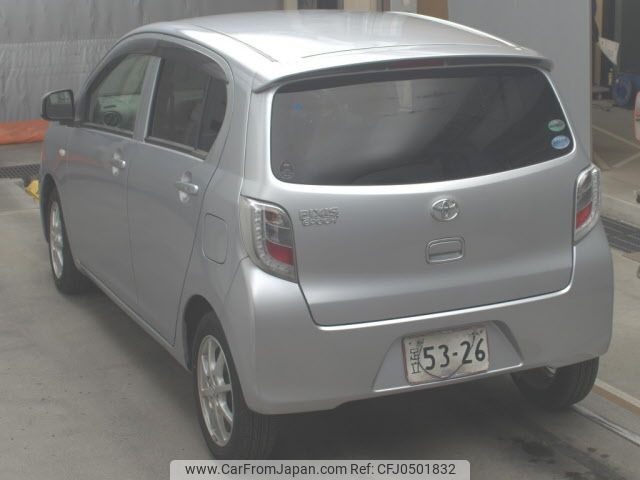 toyota pixis-epoch 2015 -TOYOTA--Pixis Epoch LA300A-1039623---TOYOTA--Pixis Epoch LA300A-1039623- image 2