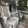 toyota alphard 2022 -TOYOTA--Alphard 3BA-AGH30W--AGH30-0413700---TOYOTA--Alphard 3BA-AGH30W--AGH30-0413700- image 10