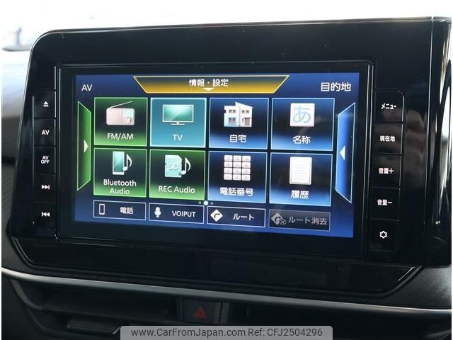 2021 Nissan Note 6AA-E13 2WD - Car Price $9,349