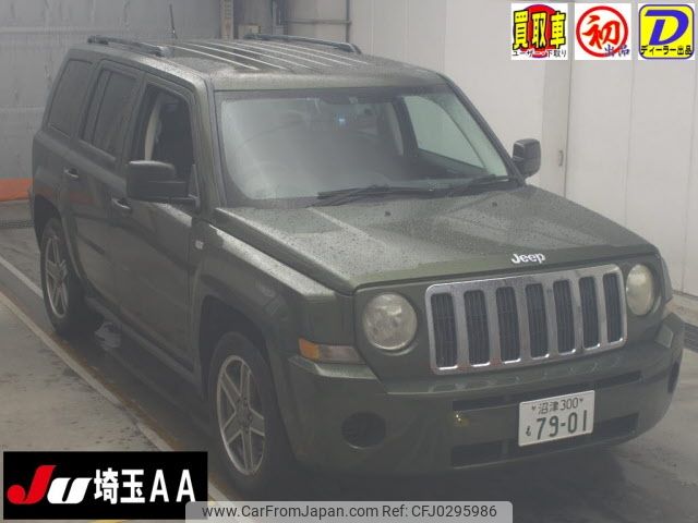 jeep patriot 2010 -CHRYSLER 【沼津 300ﾓ7901】--Jeep Patriot MK74-9D215408---CHRYSLER 【沼津 300ﾓ7901】--Jeep Patriot MK74-9D215408- image 1