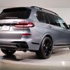 bmw x7 2023 quick_quick_3CA-22EN30_WBA22EN0409S05466 image 2