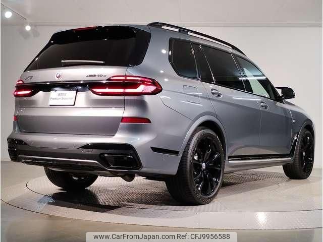 bmw x7 2023 quick_quick_3CA-22EN30_WBA22EN0409S05466 image 2