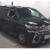 toyota vellfire 2016 quick_quick_DBA-AGH30W_AGH30-0065354 image 3