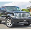 chrysler jeep-cherokee 2011 -CHRYSLER--Jeep Cherokee ABA-KK37--1J4P45GK9BW564814---CHRYSLER--Jeep Cherokee ABA-KK37--1J4P45GK9BW564814- image 21