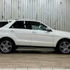 mercedes-benz gle-class 2017 quick_quick_LDA-166024_WDC1660242A914785 image 15