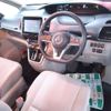 nissan serena 2017 -NISSAN 【三河 502ﾕ2557】--Serena DAA-GC27--GC27-000604---NISSAN 【三河 502ﾕ2557】--Serena DAA-GC27--GC27-000604- image 4