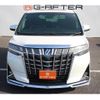 toyota alphard 2019 -TOYOTA--Alphard DBA-GGH30W--GGH30-0033171---TOYOTA--Alphard DBA-GGH30W--GGH30-0033171- image 7