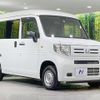 honda n-van 2022 CFJ1792901 image 16