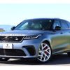 land-rover range-rover-velar 2020 CFJ1810310 image 5