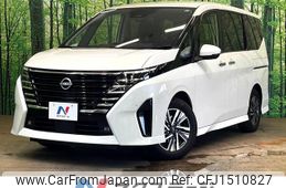 nissan serena 2023 CFJ1510827