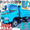 toyota dyna-truck 2001 -TOYOTA--Dyna KK-XZU362A--XZU362-0002014---TOYOTA--Dyna KK-XZU362A--XZU362-0002014- image 1