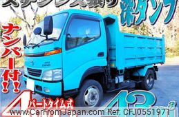 toyota dyna-truck 2001 -TOYOTA--Dyna KK-XZU362A--XZU362-0002014---TOYOTA--Dyna KK-XZU362A--XZU362-0002014-