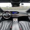 mercedes-benz s-class 2013 -MERCEDES-BENZ--Benz S Class DBA-222182--WDD2221821A010946---MERCEDES-BENZ--Benz S Class DBA-222182--WDD2221821A010946- image 18