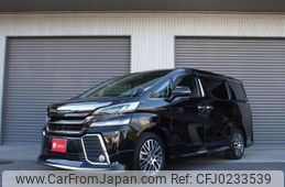 toyota vellfire 2015 quick_quick_GGH30W_GGH30W-0004426