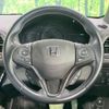 honda vezel 2021 CFJ1776501 image 11