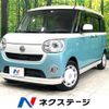 daihatsu move-canbus 2018 -DAIHATSU--Move Canbus DBA-LA800S--LA800S-0089867---DAIHATSU--Move Canbus DBA-LA800S--LA800S-0089867- image 1