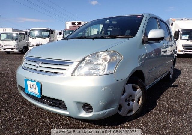 toyota raum 2005 REALMOTOR_N2024020253A-7 image 1