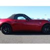 mazda roadster 2024 -MAZDA--Roadster 5BA-ND5RE--ND5RE-104***---MAZDA--Roadster 5BA-ND5RE--ND5RE-104***- image 12