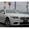 bmw 5-series 2013 quick_quick_DAA-FZ35_WBAF92040DY74908 image 4