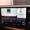 lexus nx 2023 CFJ1581119 image 30