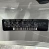 toyota 86 2016 -TOYOTA--86 DBA-ZN6--ZN6-071255---TOYOTA--86 DBA-ZN6--ZN6-071255- image 16