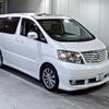 toyota alphard 2003 -TOYOTA 【愛媛 300ま3864】--Alphard MNH10W-0038959---TOYOTA 【愛媛 300ま3864】--Alphard MNH10W-0038959- image 1