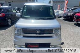 daihatsu move-conte 2009 -DAIHATSU--Move Conte DBA-L575S--L575S-0028726---DAIHATSU--Move Conte DBA-L575S--L575S-0028726-