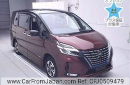 nissan serena 2020 -NISSAN--Serena HFC27-069769---NISSAN--Serena HFC27-069769-