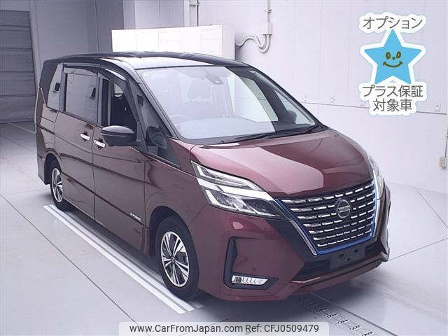 nissan serena 2020 -NISSAN--Serena HFC27-069769---NISSAN--Serena HFC27-069769- image 1