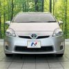 toyota prius 2010 CFJ1674203 image 14
