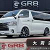 toyota regiusace-van 2019 -TOYOTA--Regius ace Van QDF-GDH201V--GDH201-1024779---TOYOTA--Regius ace Van QDF-GDH201V--GDH201-1024779- image 1